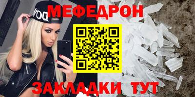каннабис Обнинск