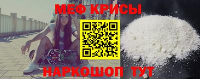 мескалин Нягань