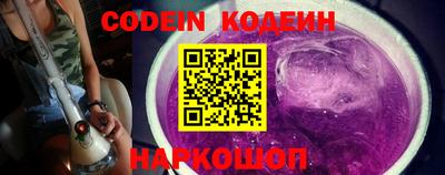 каннабис Обнинск