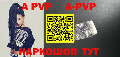 мескалин Нягань