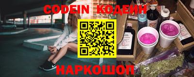 каннабис Обнинск