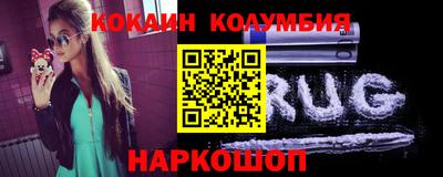 мескалин Нягань