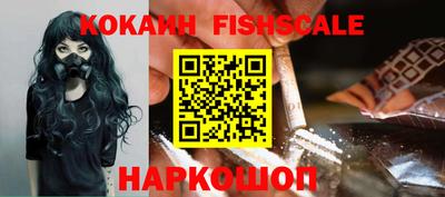 мескалин Нягань
