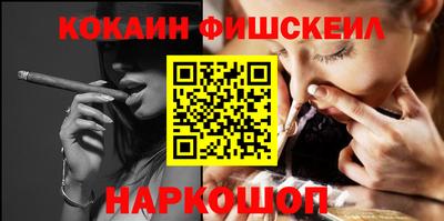 мескалин Нягань
