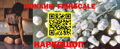 каннабис Обь