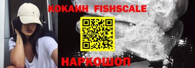 каннабис Обь