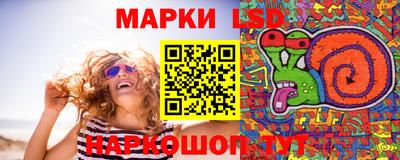 каннабис Обнинск