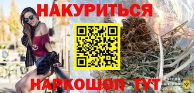 мескалин Нягань