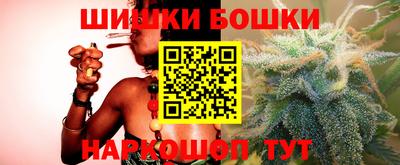 мескалин Нягань