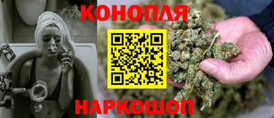 мескалин Нягань