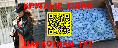 каннабис Обь