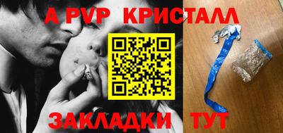 каннабис Обнинск