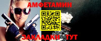 мескалин Нягань