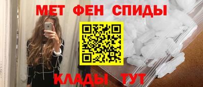 мескалин Нягань