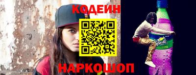 мескалин Нягань