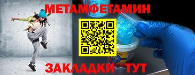 каннабис Обнинск