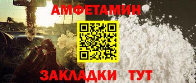 каннабис Обь