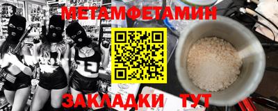 каннабис Обь