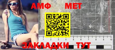 мескалин Нягань