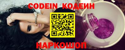 каннабис Обь
