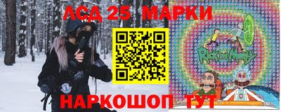 каннабис Обнинск