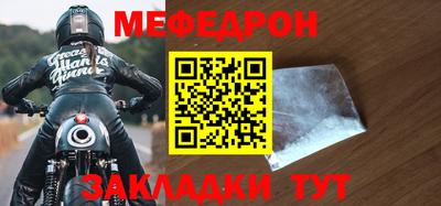 каннабис Обнинск