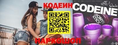 каннабис Обнинск